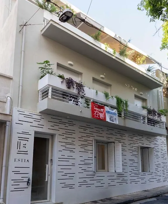 “Champions” Apartment In N. Kosmos Neighbourhood-1